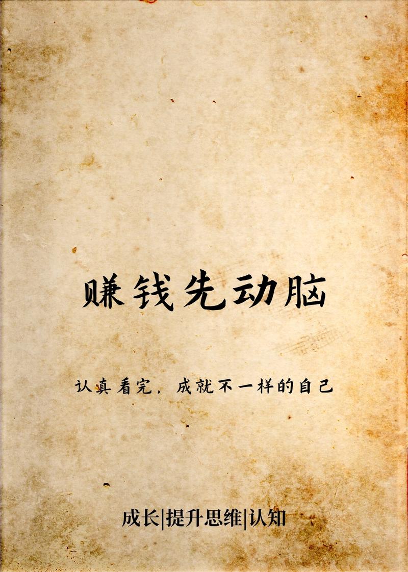 嗅嗅漫画最新版