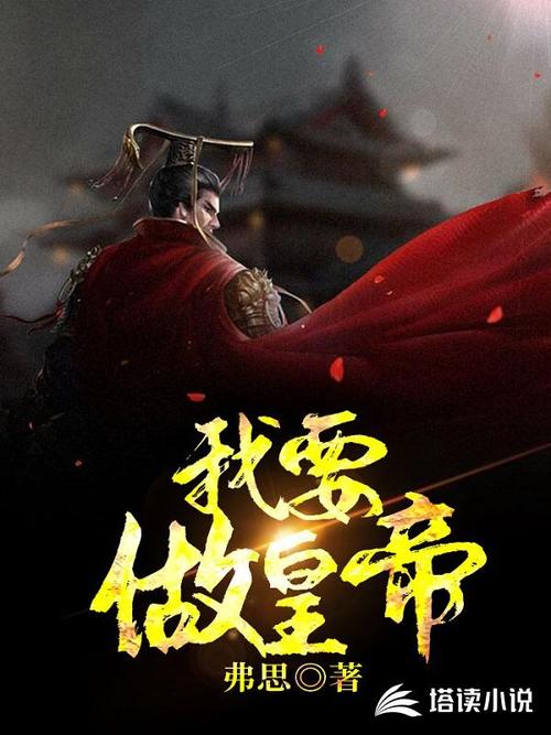 趣聊天交友