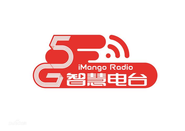 智慧音频