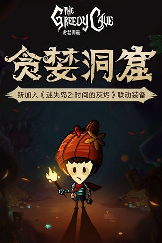 人人泰剧TV