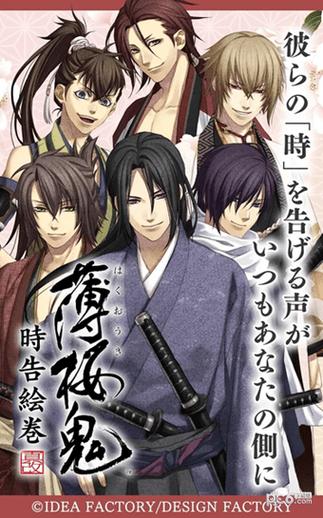 嗅嗅漫画最新版
