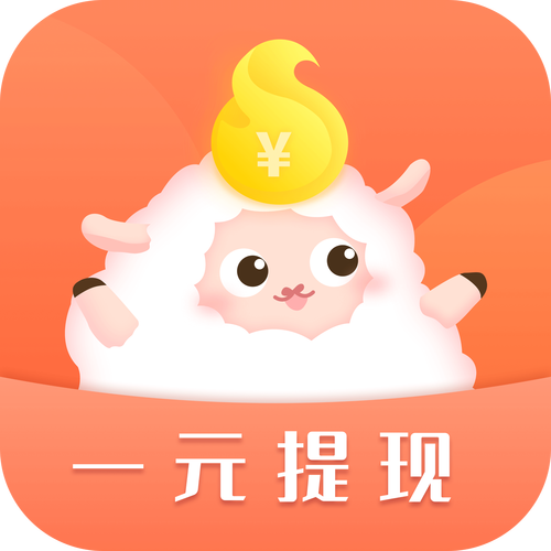 爱漫岛赚钱版