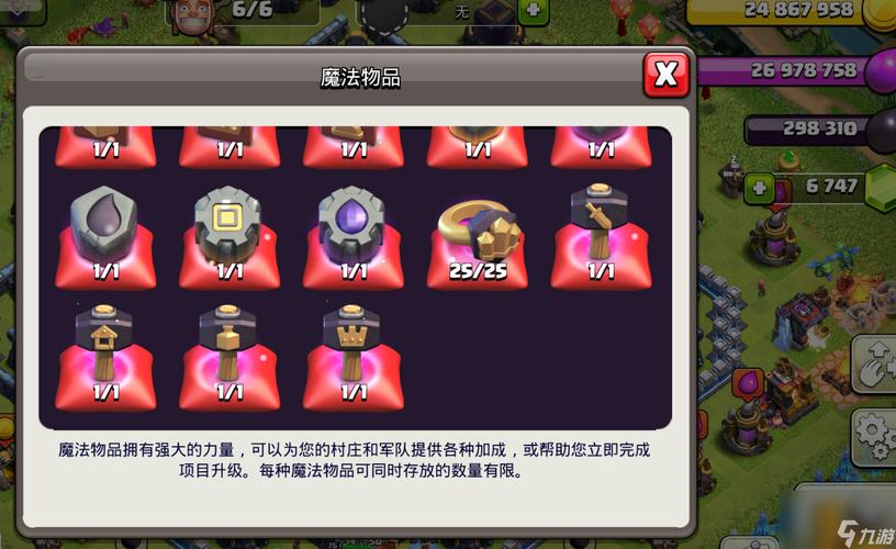 人人泰剧TV