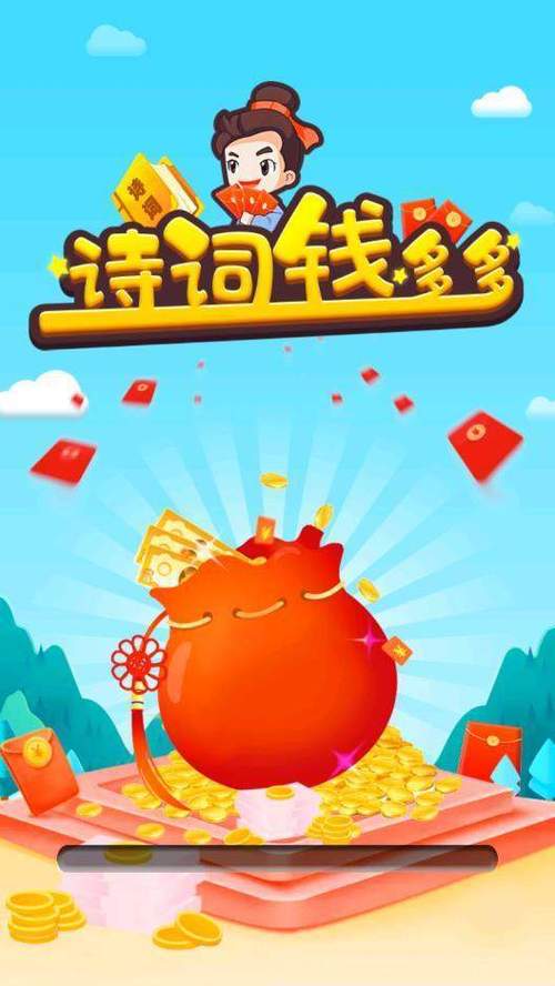 免费的短视频app大全