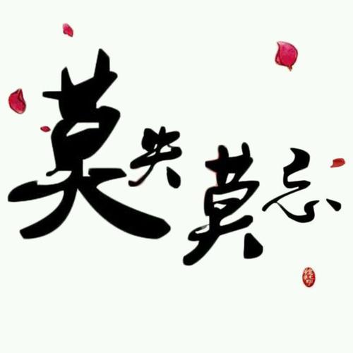 趣聊天交友