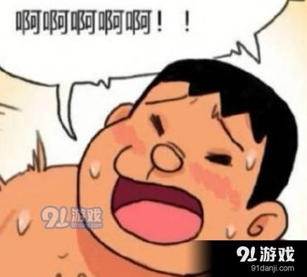 胖虎小夫任意门表情包图片