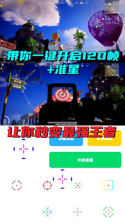 来米视频极速版红包版