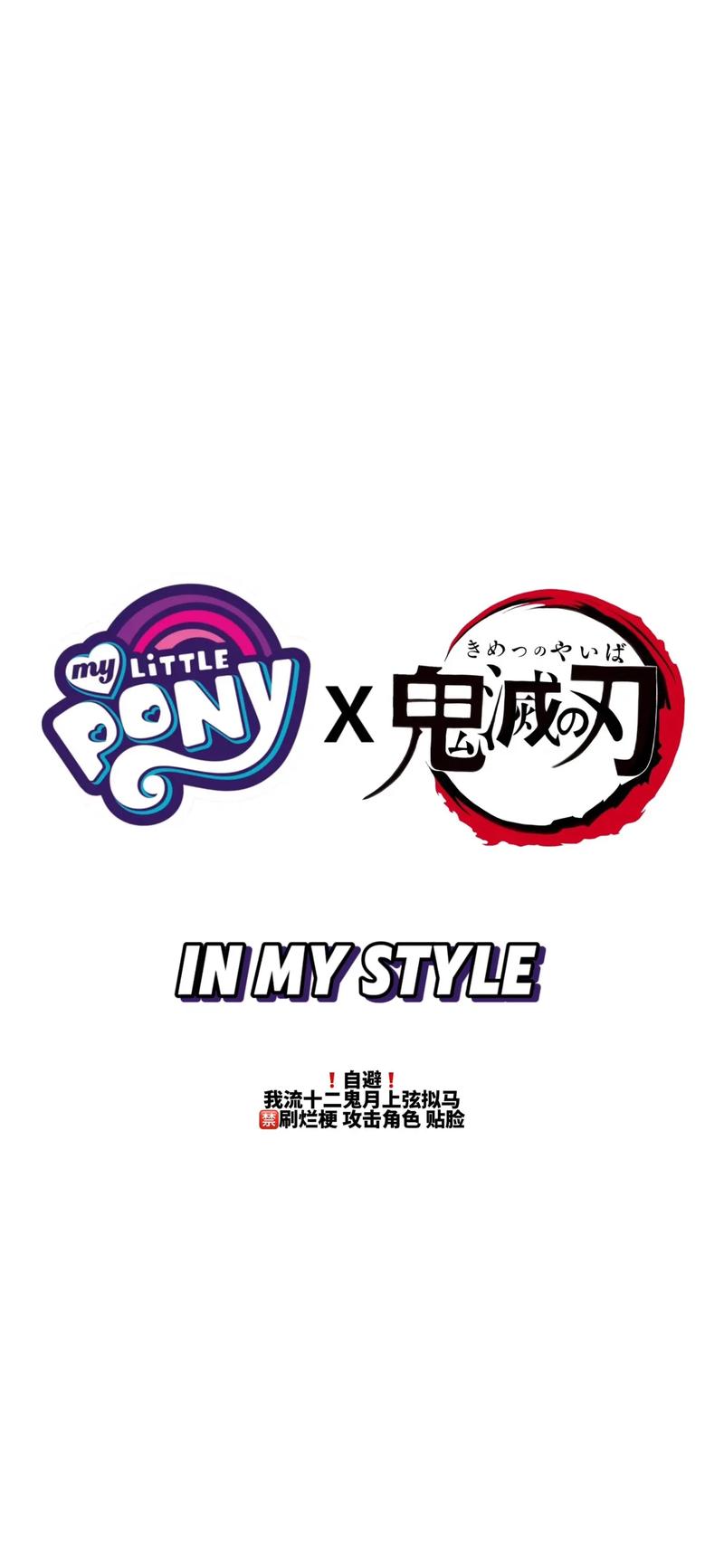 幻兽爱合成破解版