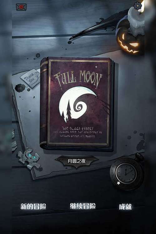 来米视频极速版红包版