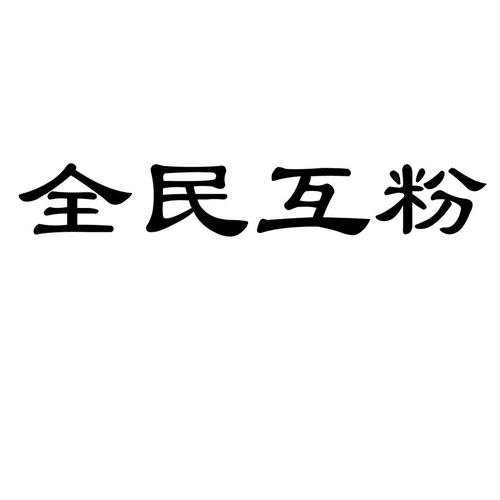 来米视频极速版红包版