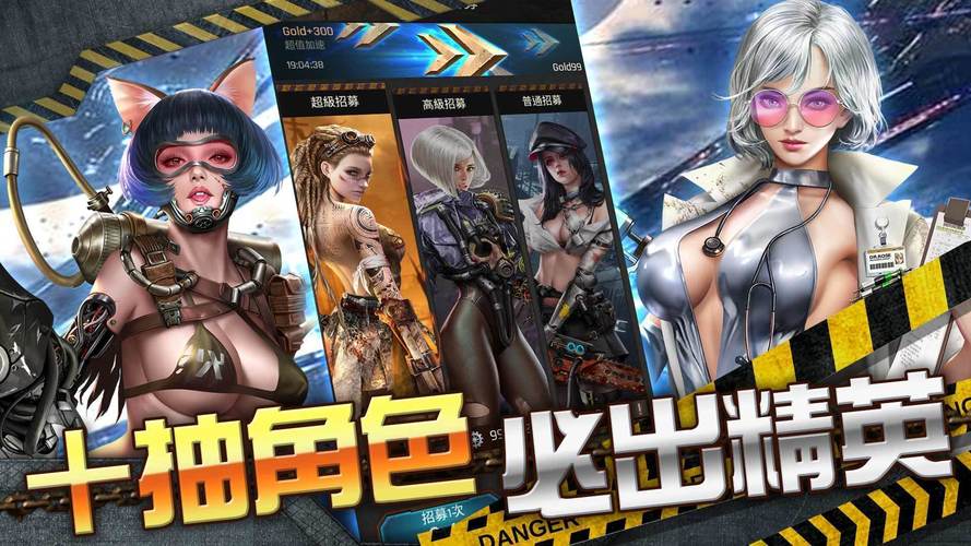嗅嗅漫画最新版