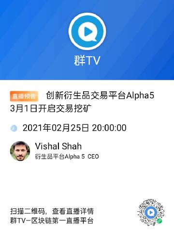 LC力场app安卓版