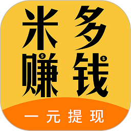 来米视频极速版红包版