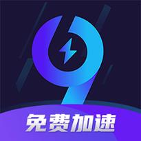 99手游加速器9.24