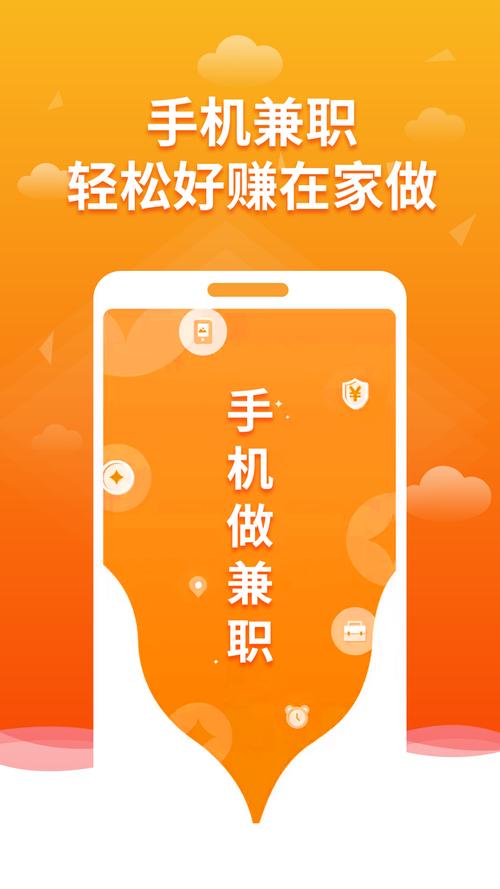 来米视频极速版红包版