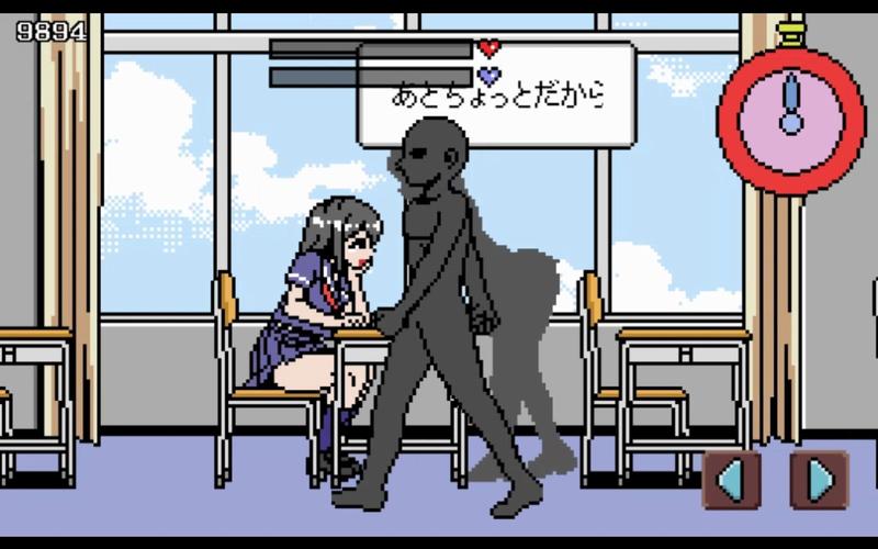 时间停止男子的寿命之旅游戏免费旧版安卓