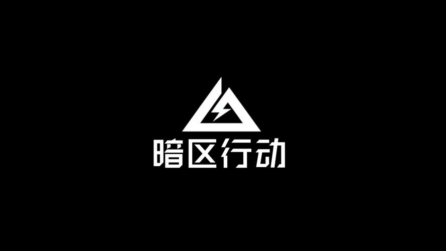 暗区爆率修改器