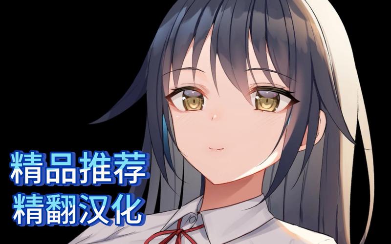 时间停止校园安卓完整版