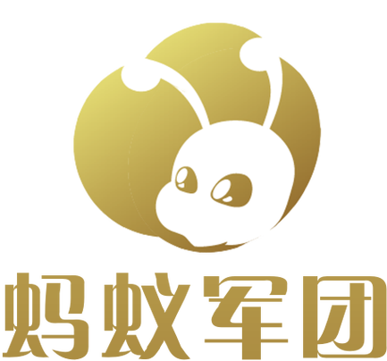 智天下蚂蚁雄兵app