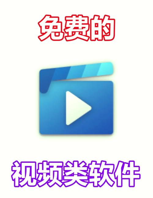 国产精品㊙️视频免费观看去广告破解版升级