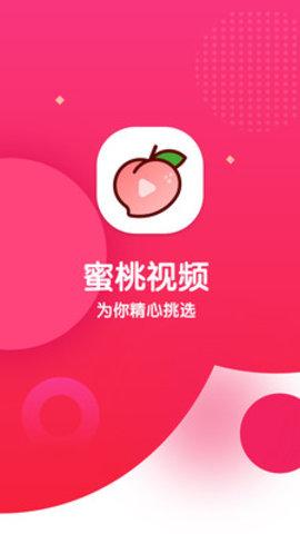 魔渊之刃修改器
