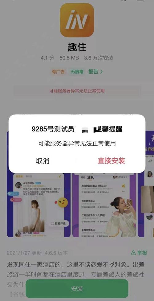 毁灭暑期补钻活动辅助工具官方版