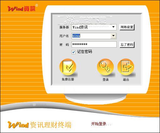 两人扑克牌小游戏