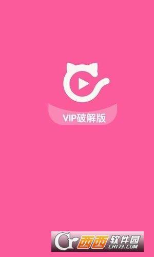 冈本视频app官网下载安装免费