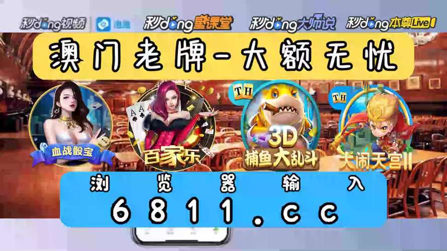 画质大师A超高清