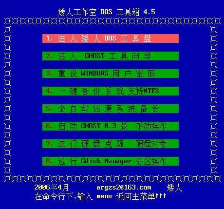 两人扑克牌小游戏