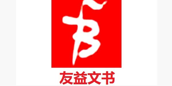 画质大师A超高清