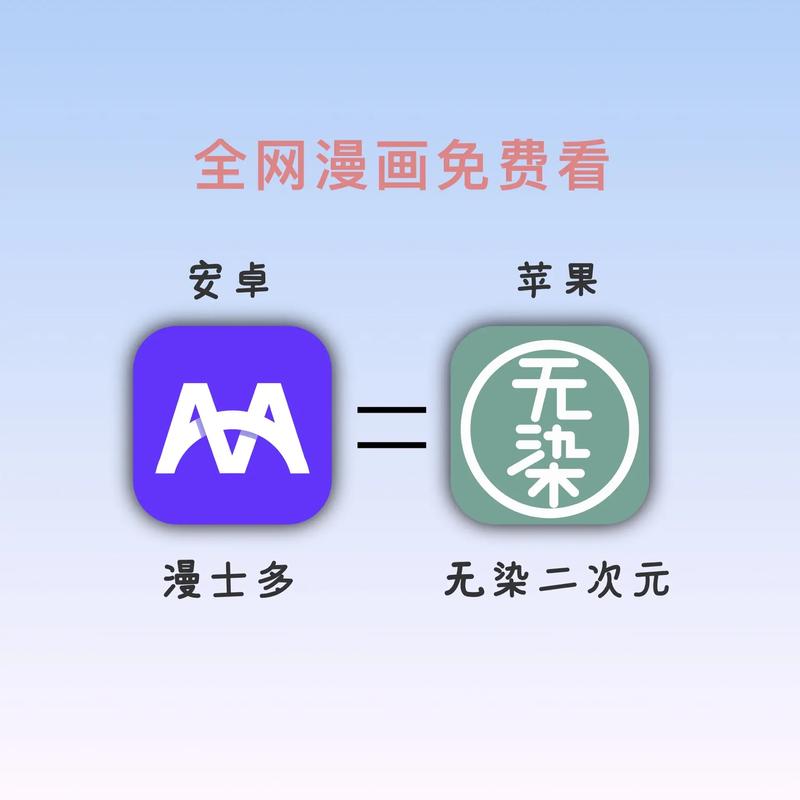 堕落物语漫画免费观看漫画全集韩漫网
