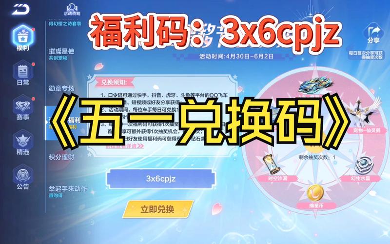 画质大师A超高清