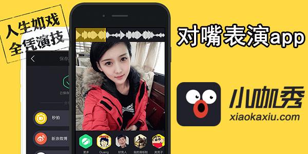 ﻿120帧画质助手修改器(超高清+120帧率)