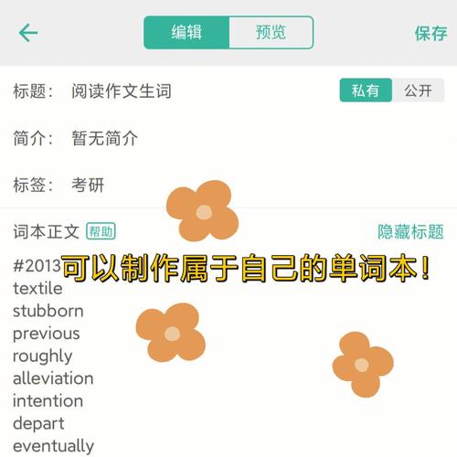 画质大师A超高清