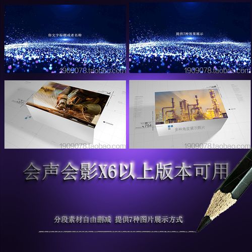 毁灭暑期补钻活动辅助工具官方版