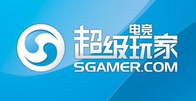 超级玩家