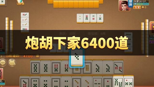 画质大师A超高清