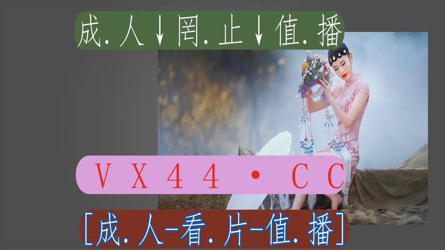 冈本视频app官网下载安装免费