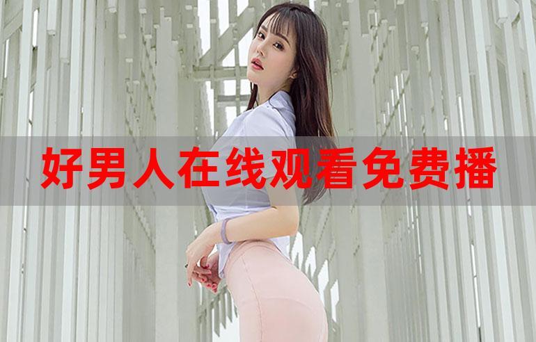 新漂流瓶交友