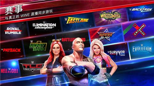 wwe2k22下载手机版