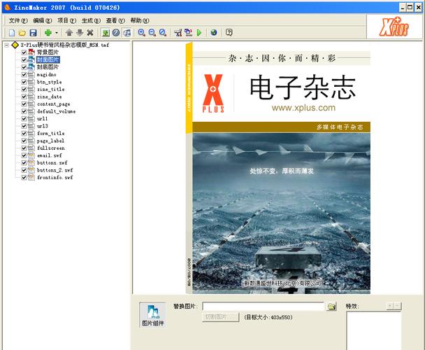 两人扑克牌小游戏