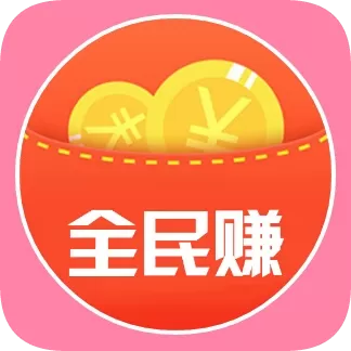 新漂流瓶交友