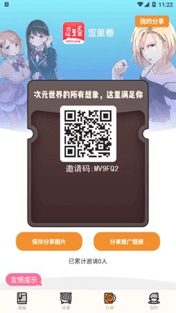 两人扑克牌小游戏