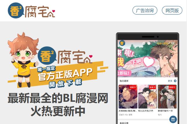 两人扑克牌小游戏