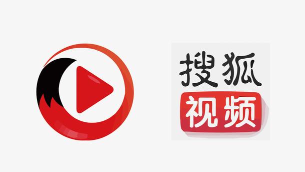 搜狐视频播放器
