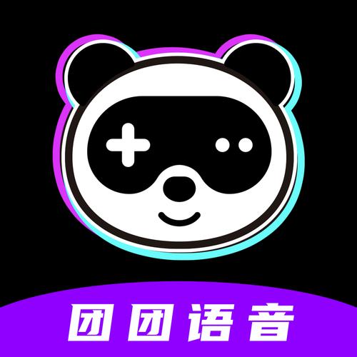 团队语音软件有哪些