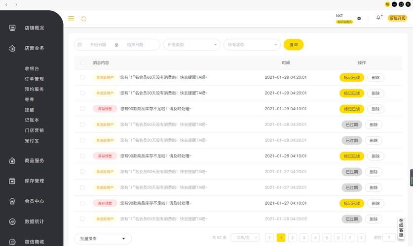 冈本视频app官网下载安装免费