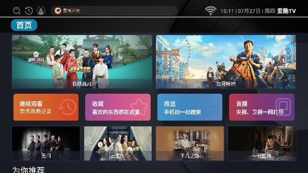 两人扑克牌小游戏