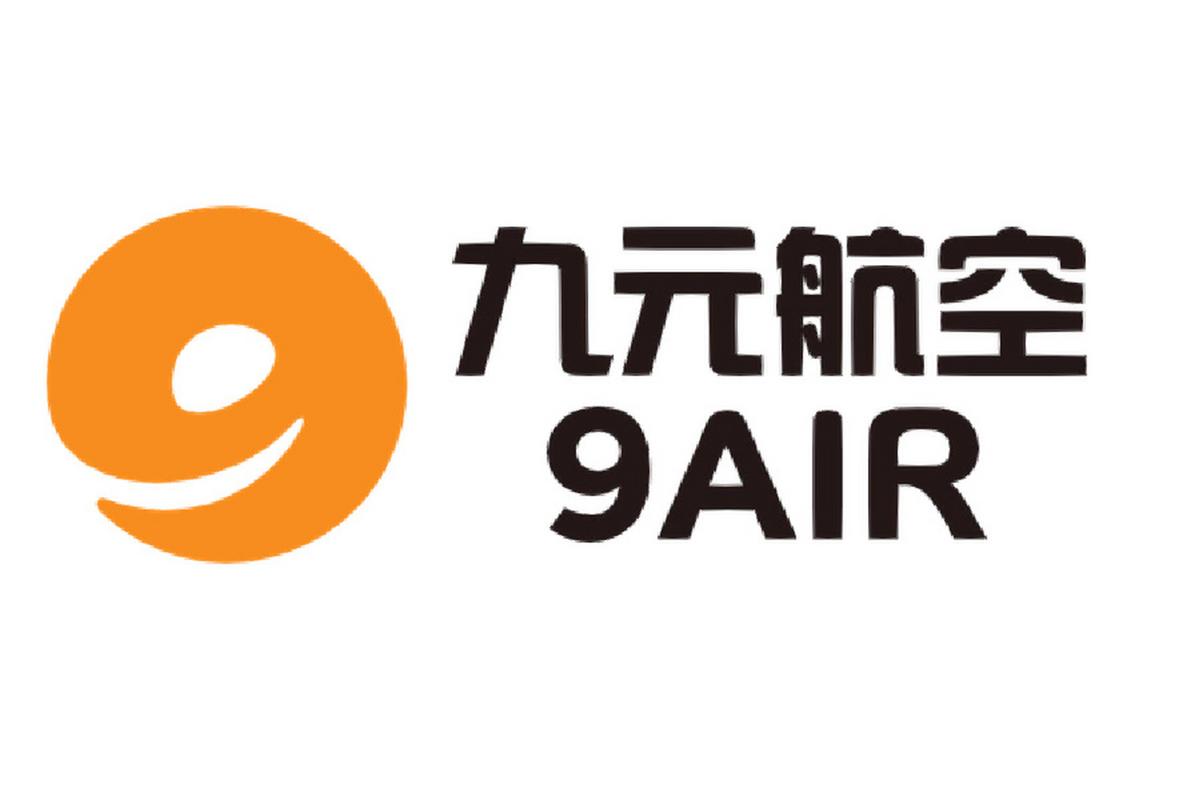 画质大师A超高清